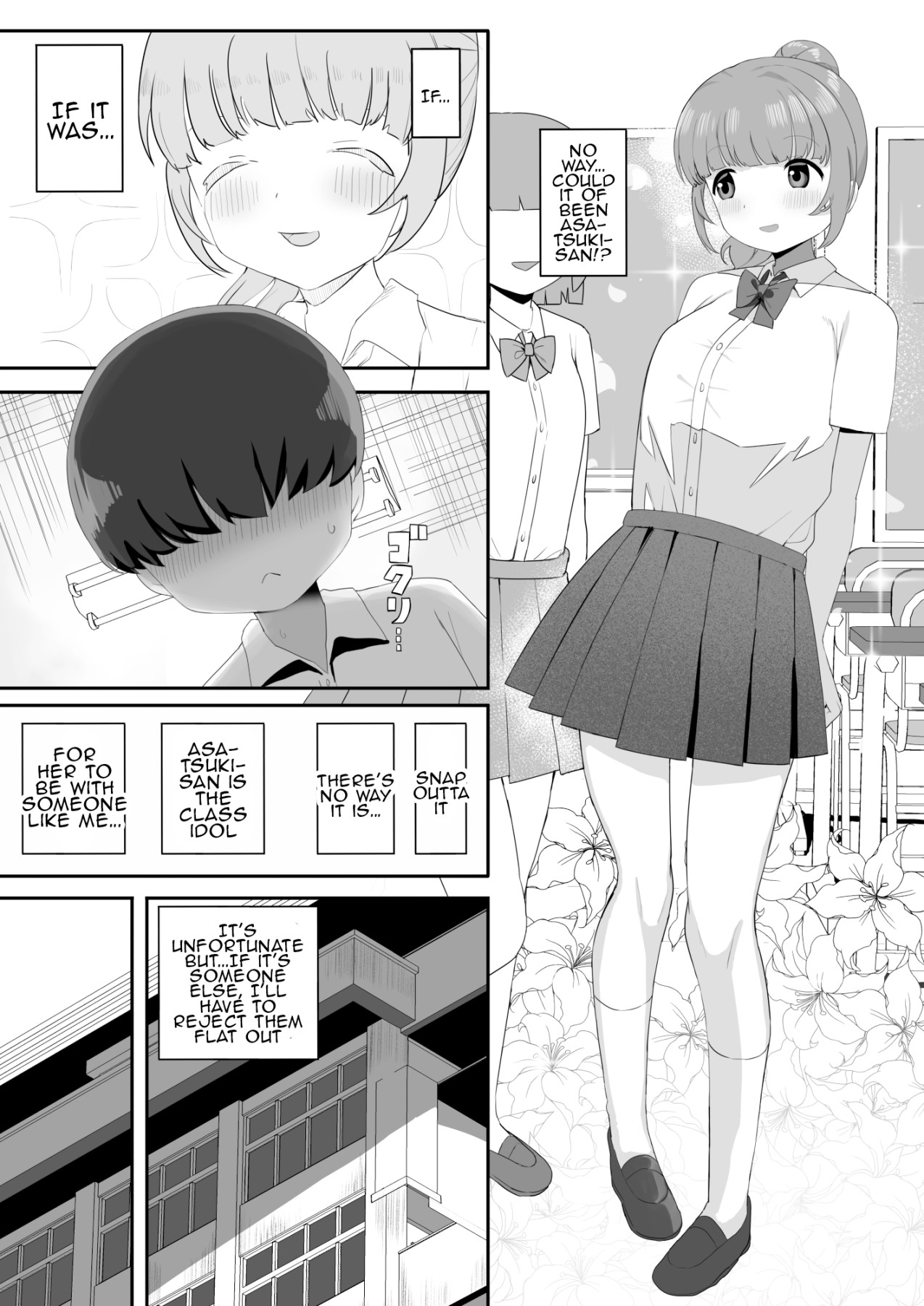 Hentai Manga Comic-I Was Attacked By Three Of My Plain Looking Classmates!-Read-4